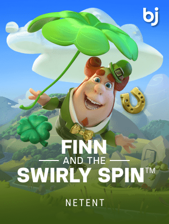 Finn and the Swirly Spin™png screenshot