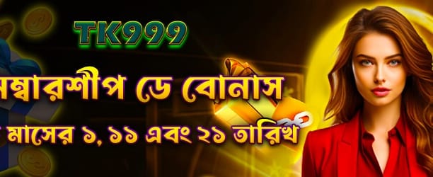 vs789vip.com: আপনার বিজয়ের ঠিকানা